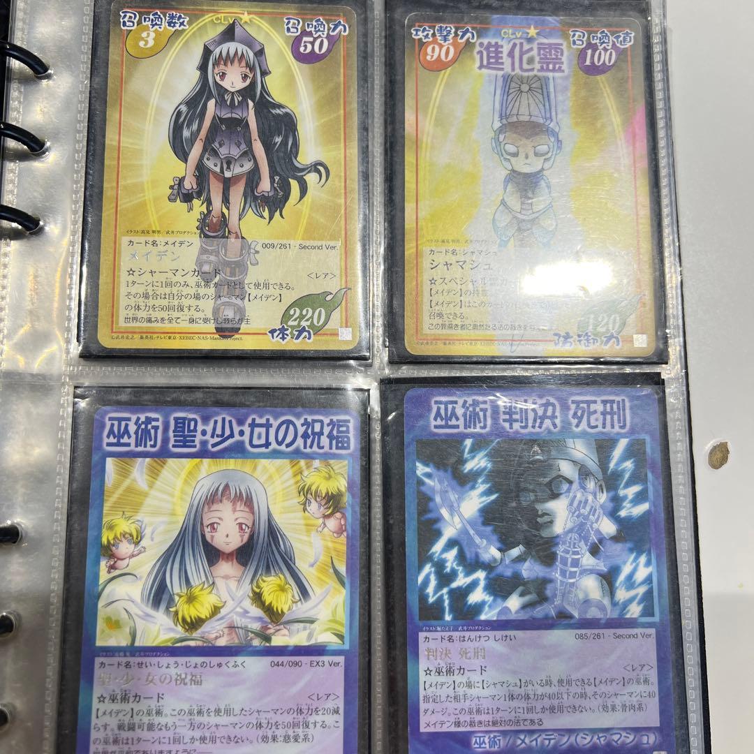 シャーマンキング エックスローズセット - メルカリ