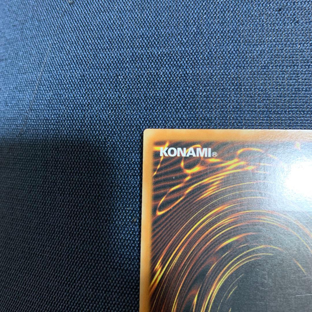 大木炭18 韓国版レリーフ 遊戯王OCG 대묘탄 18 SOD-KR001 - メルカリ