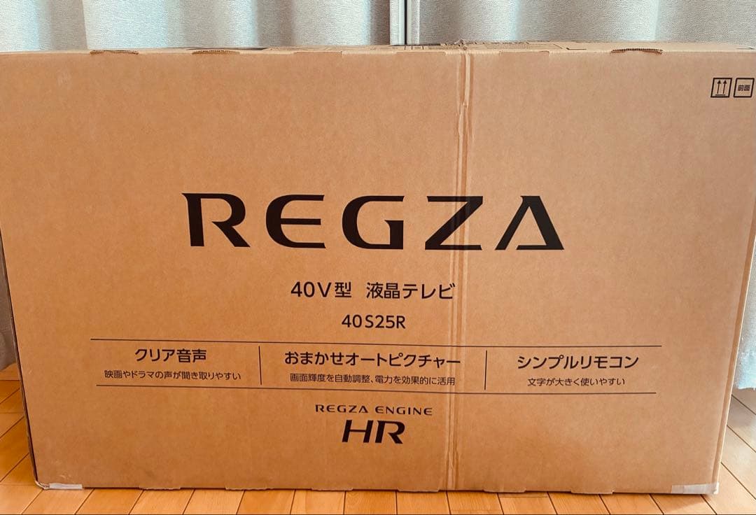 『お取り置き済:とと』【新品・未使用】東芝テレビREGZA S25R40V TOSHIBA（東芝） TVS REGZA 40S25R 40型 地上・BS・110度CSデジタル