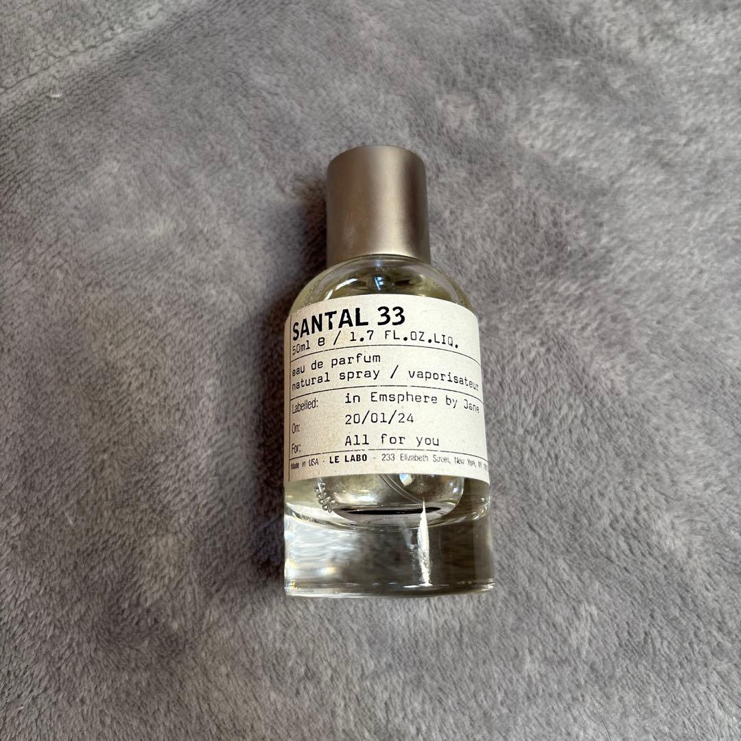 仏キャロン社『サクレ』パルファム100ml＆希少なソープセット