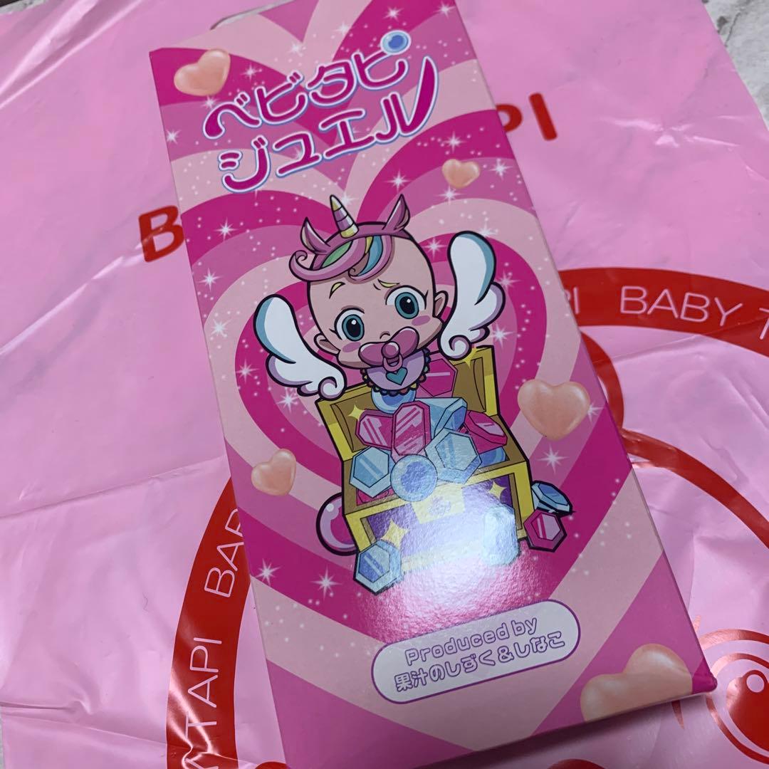 べびたぴジュエル♡しなこちゃん♡果汁のしずく ボンボン - メルカリ