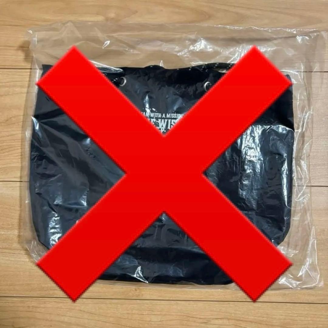 全て 未使用 未開封品】マンウィズの色々グッズ詰め込みセット - メルカリ