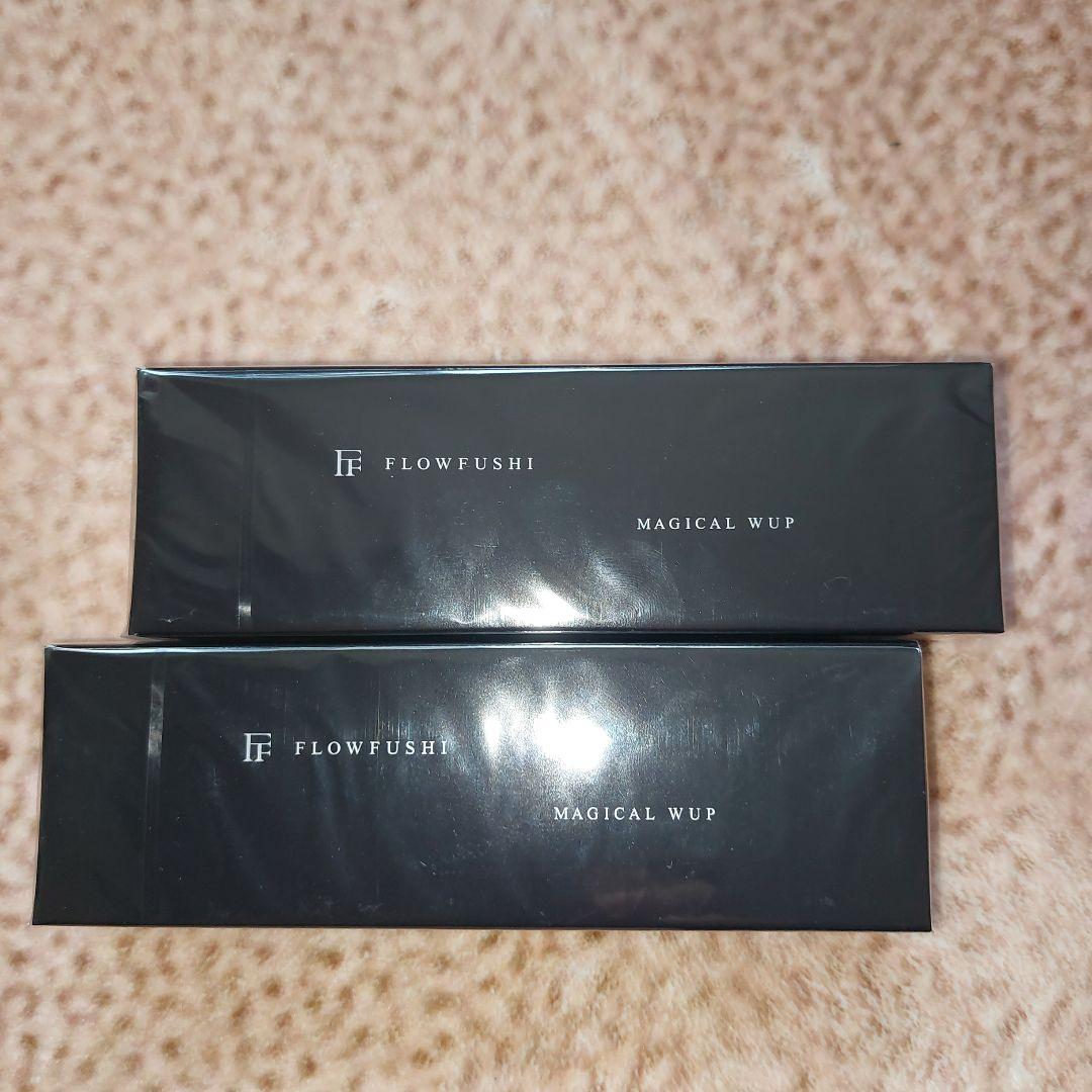 ワールドレップサービス☆ミネラルエマルジョンクリームホワイト 30g 2本セット Amazon | 【ポスト投函可能】ワールドレップサービス ミネラル