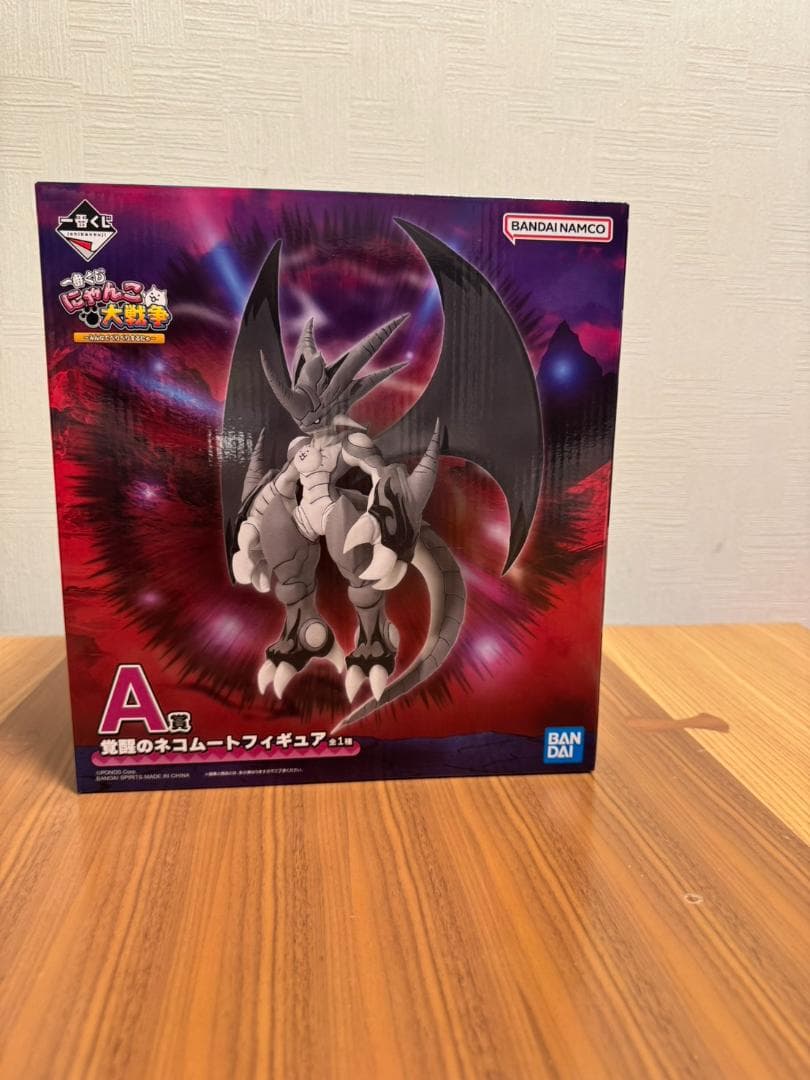 chang chang 銀のまねきネコ ホビーラウンド33 ホビラン