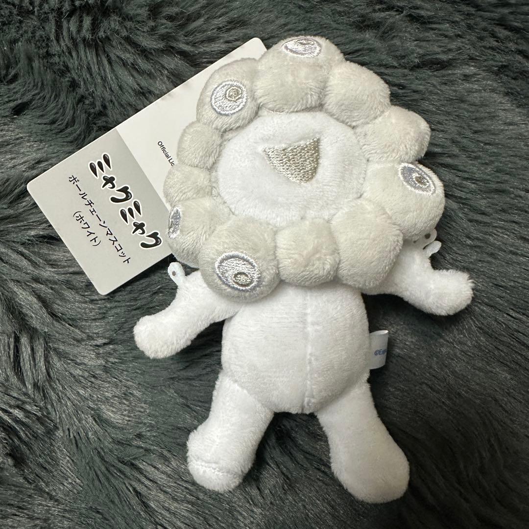 白ミャクミャク ボールチェーン 3個セット - メルカリ