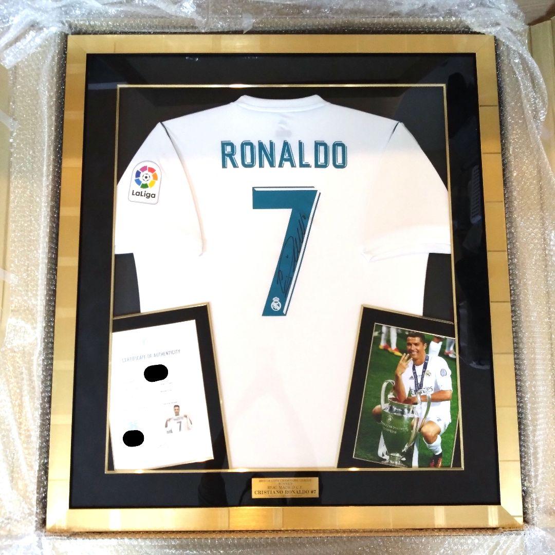 C.ロナウド サイン入りレアルマドリード ホームユニフォーム - メルカリ