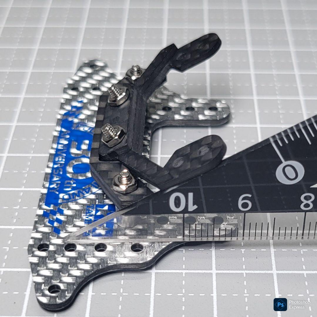 残り1個 CH-Fix2【CNC加工】フロント提灯用ヒンジ カーボン