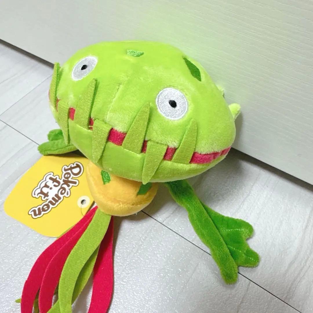 Pokémon fit マスキッパ ぬいぐるみ 【新品タグ付き】 - メルカリ