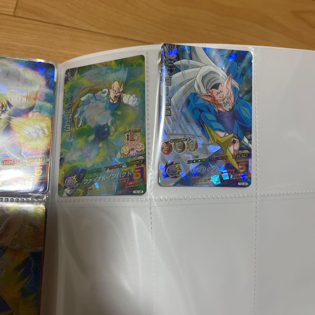 ドラゴンボールヒーローズ 旧弾カードH弾 236枚セット - メルカリ
