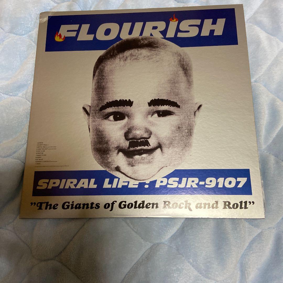 spiral life スパイラルライフ flourish レコード 超美品 - メルカリ