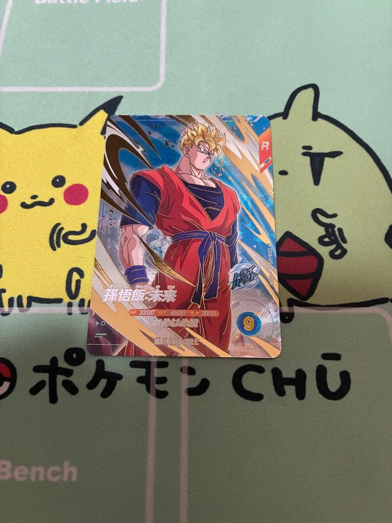 sdv6-015 孫悟飯:未来 - メルカリ