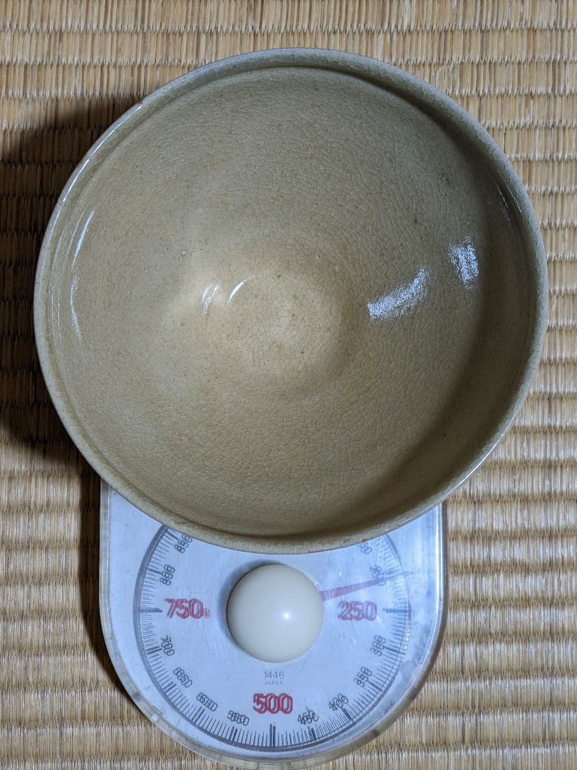 ♢⭐小堀遠州流 宗家十一代 宗明作 富士天目茶碗 共箱 宮島御砂焼