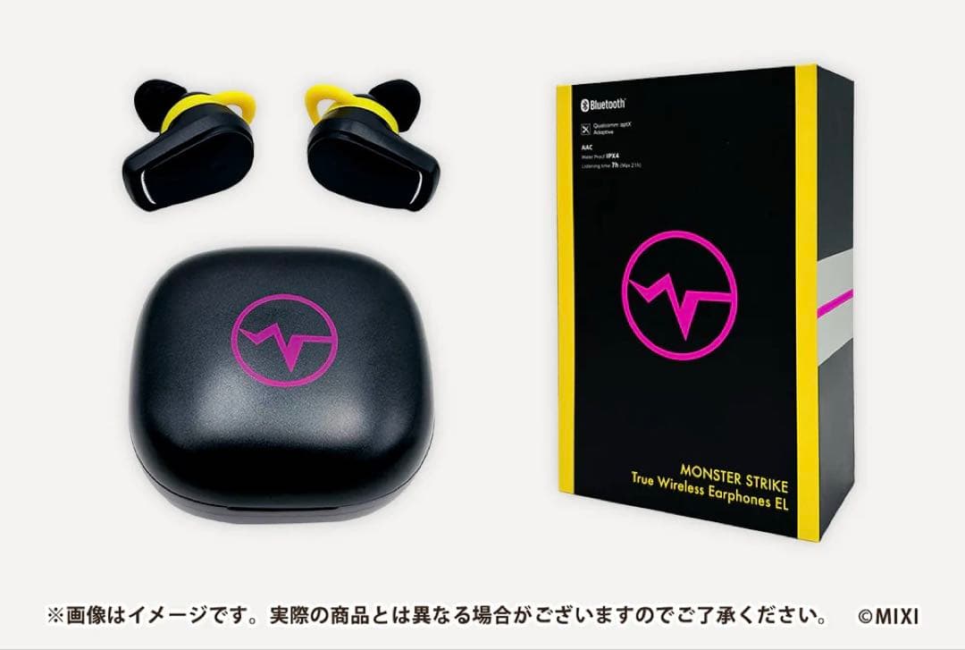 モンスト エルのワイヤレスイヤホン(シリアルコード無し) - メルカリ