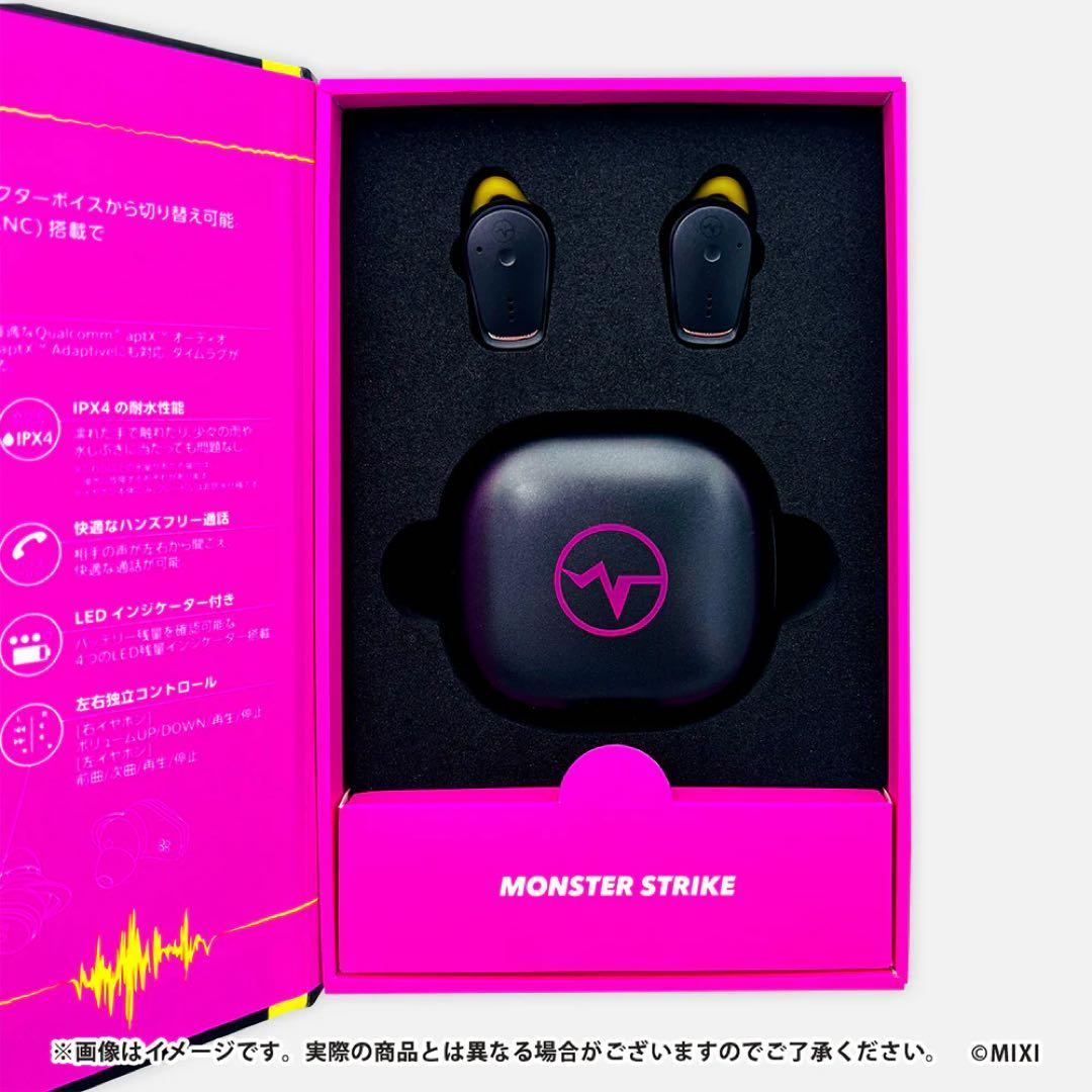 モンスト エルのワイヤレスイヤホン(シリアルコード無し) - メルカリ
