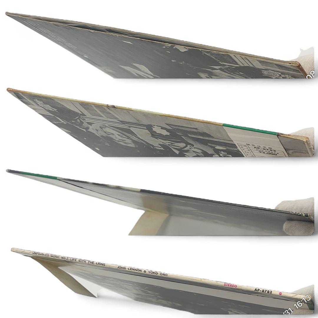 超希少品】 丸帯付赤盤 ジョンとヨーコ 未完成 作品第2番 レコード LP