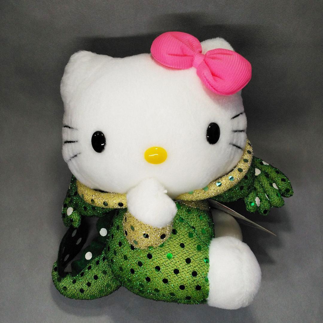 ハローキティ ムツゴロウ 佐賀 有明 ご当地 ぬいぐるみ 2001年レトロ