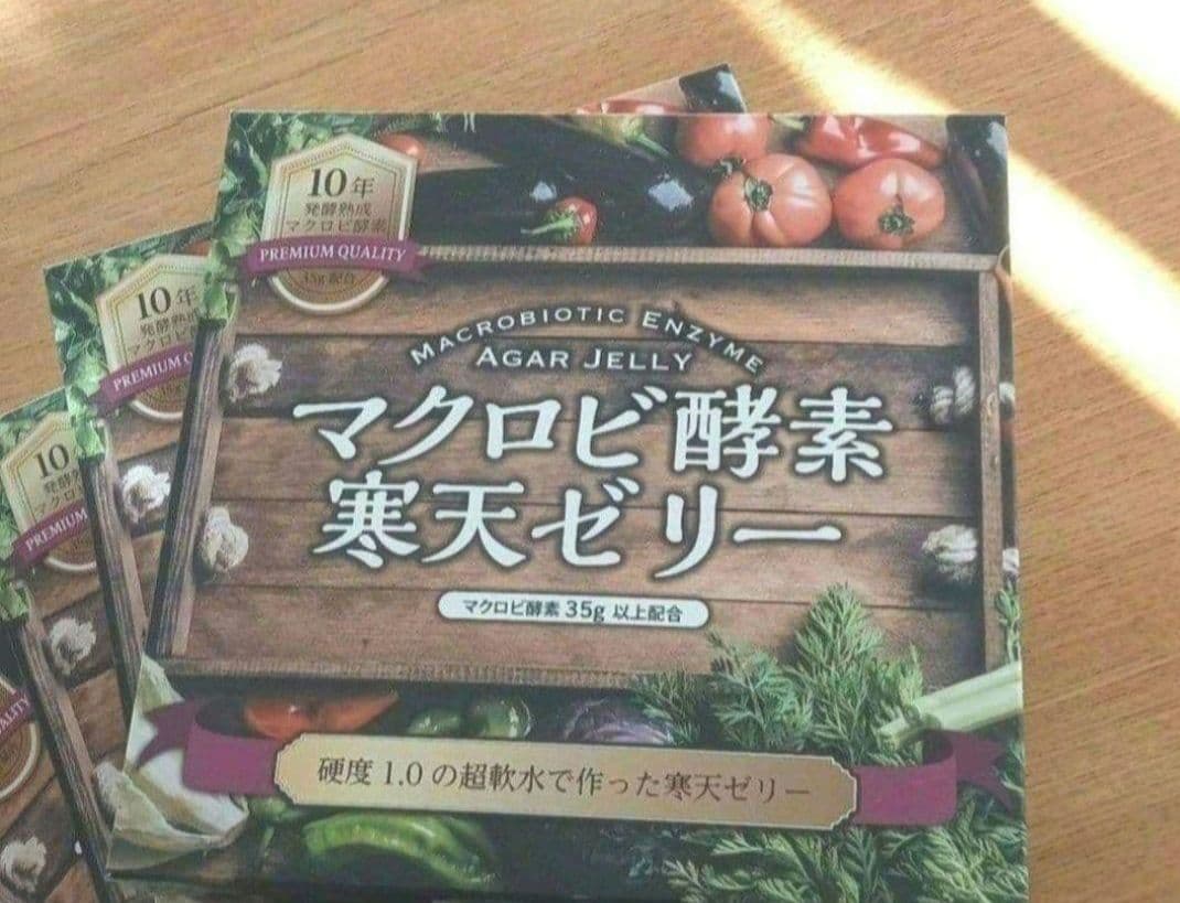 マクロビ酵素ゼリー 8箱セット - メルカリ