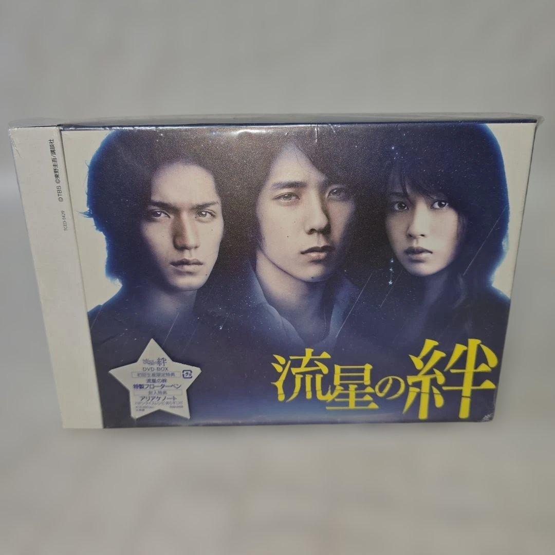 セル版 美品】ロケみつ ブログ旅 日本編 1〜26全巻セット