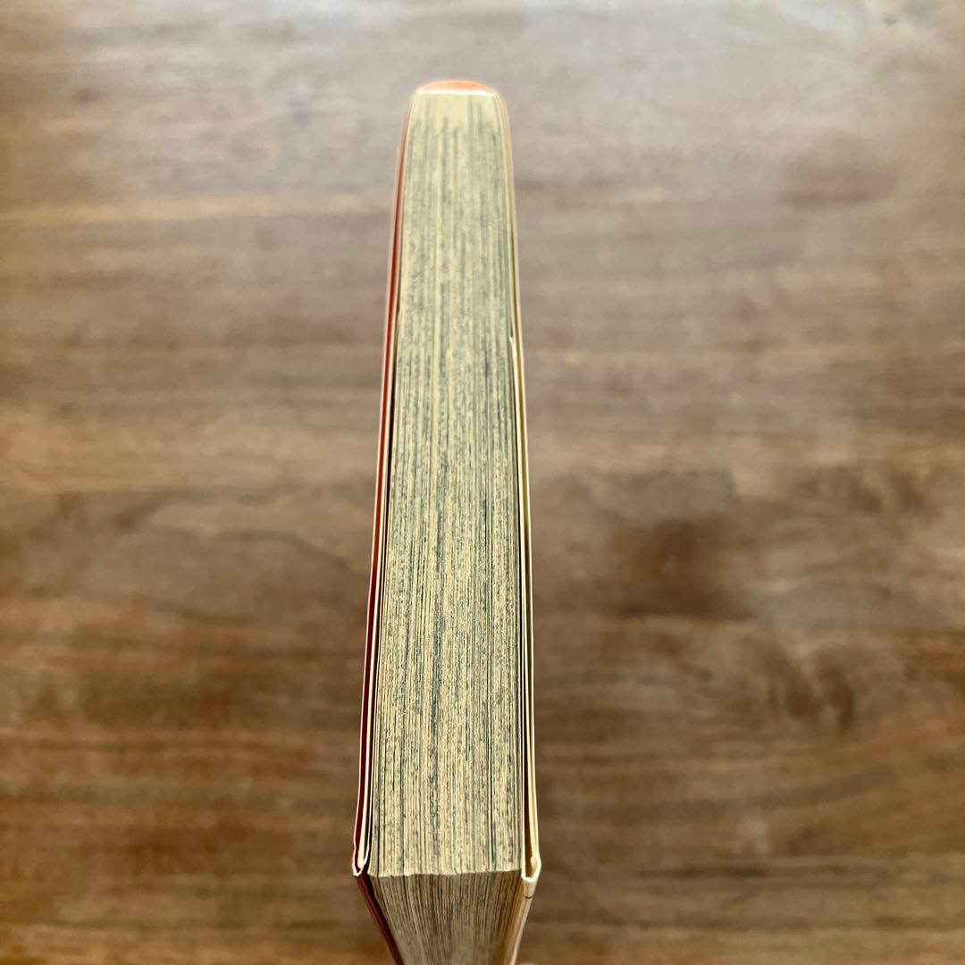 NARUTO―ナルト― 58巻【初版帯付き】 - メルカリ