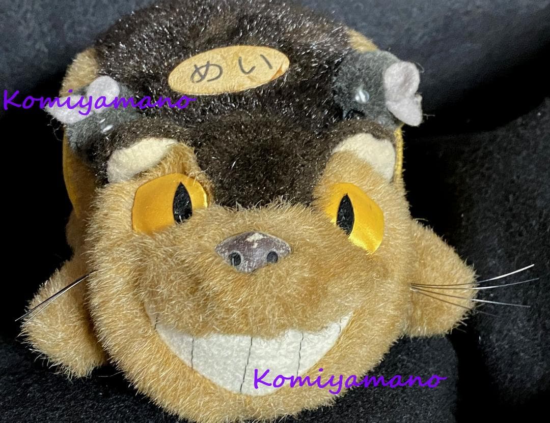 あんさんぶるスターズぬいぐるみ 月永レオ・Knights & fine・姫宮桃李