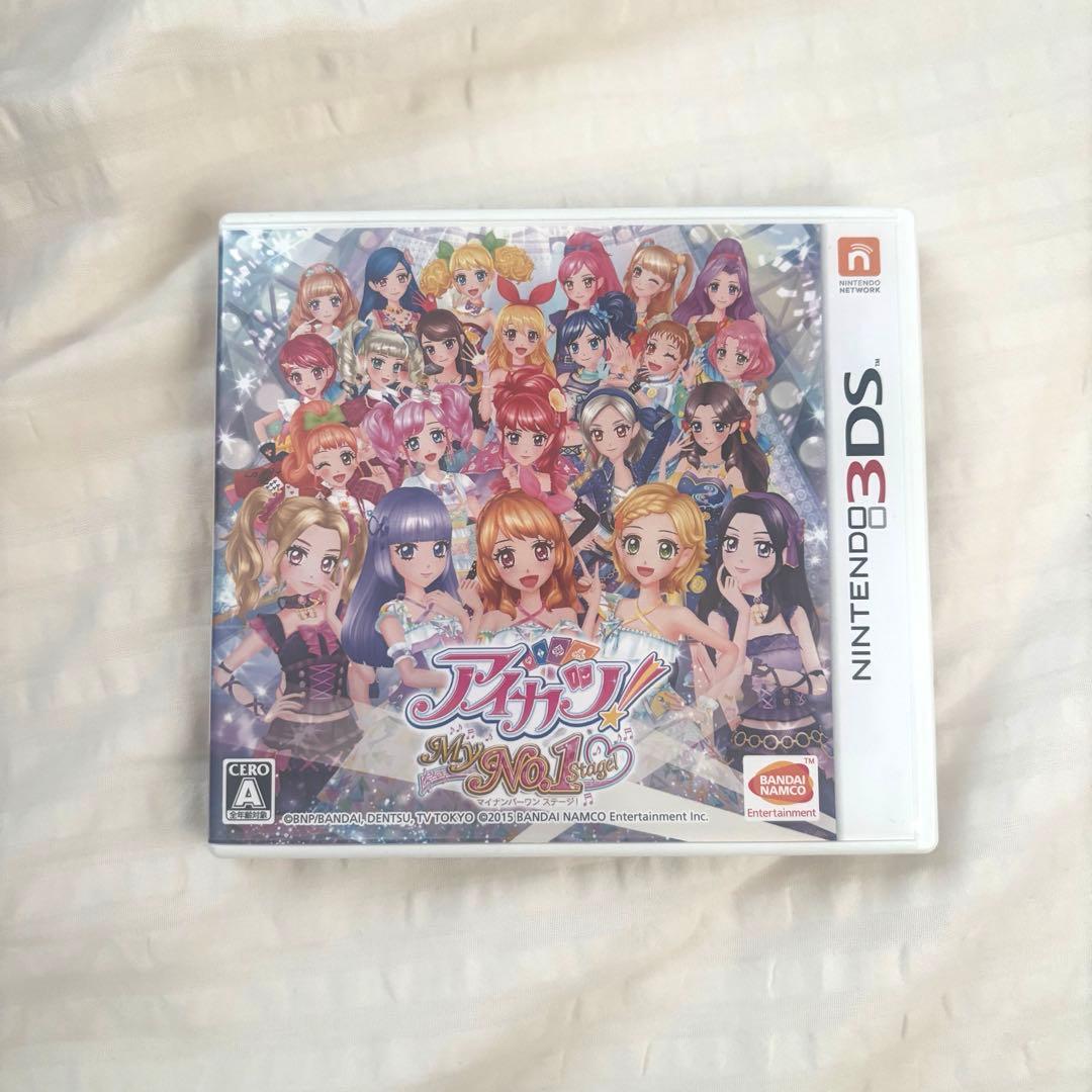 アイカツ!My No.1 Stage! Amazon.com: アイカツ! My No.1 Stage! : Video Games