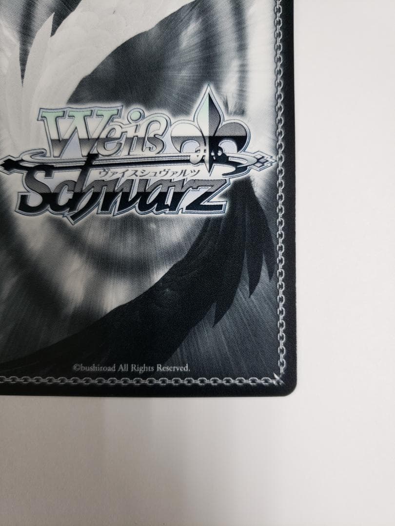 WS 次なる未知への探究 ハルヒ SP サイン - メルカリ