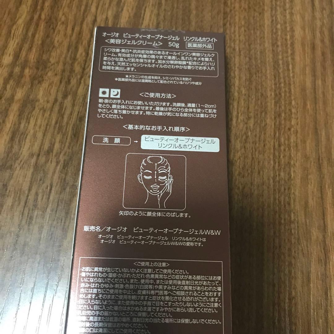 Oxford reading tree (7-12) 58冊 音源あり Oxford Reading Tree