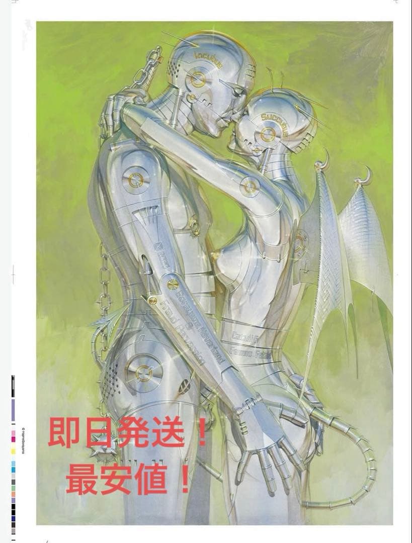 ED200 SORAYAMA ポスター 空山基 PARCO PPC 49041-276-