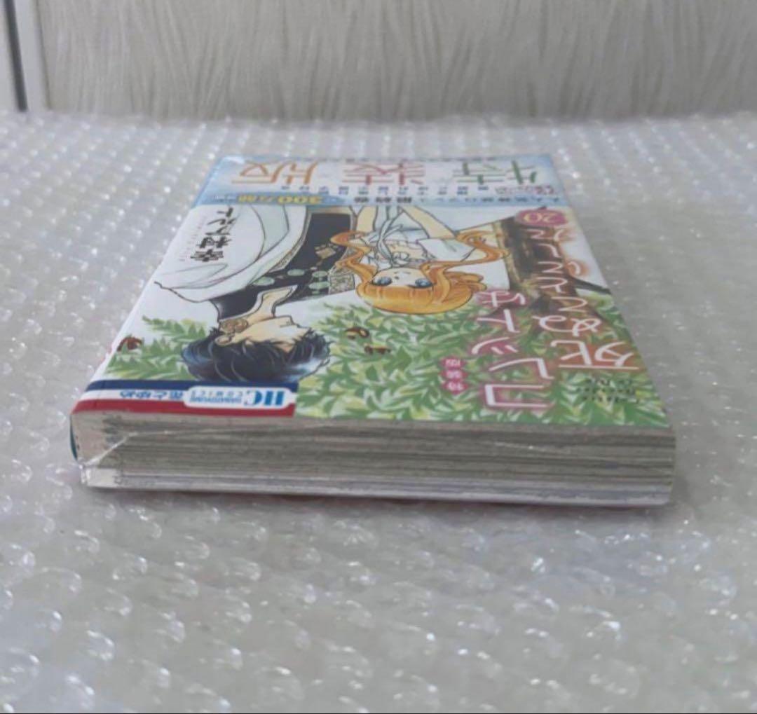 在庫ラスト》コレットは死ぬことにした 20巻 特装版 - メルカリ