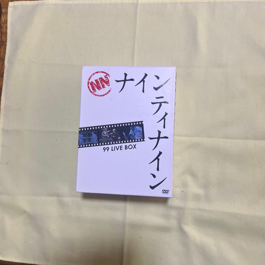 ナイン/99 LIVE BOX 9,999セット限定・10枚組 ナインティナイン/99 LIVE BOX〈9,999セット限定・10枚組〉の通販