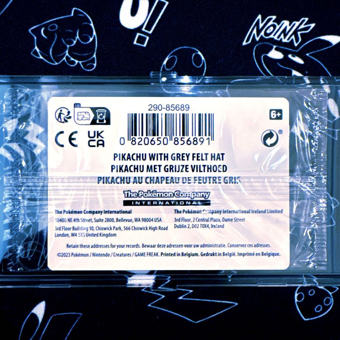 未開封】ゴッホピカチュウ ゴッホ美術館 アムステルダム プロモカード