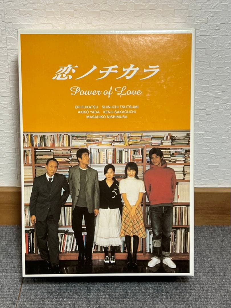恋ノチカラ Power of Love DVD ボックスセット 恋ノチカラ DVDセット (Power of Love) - メルカリ