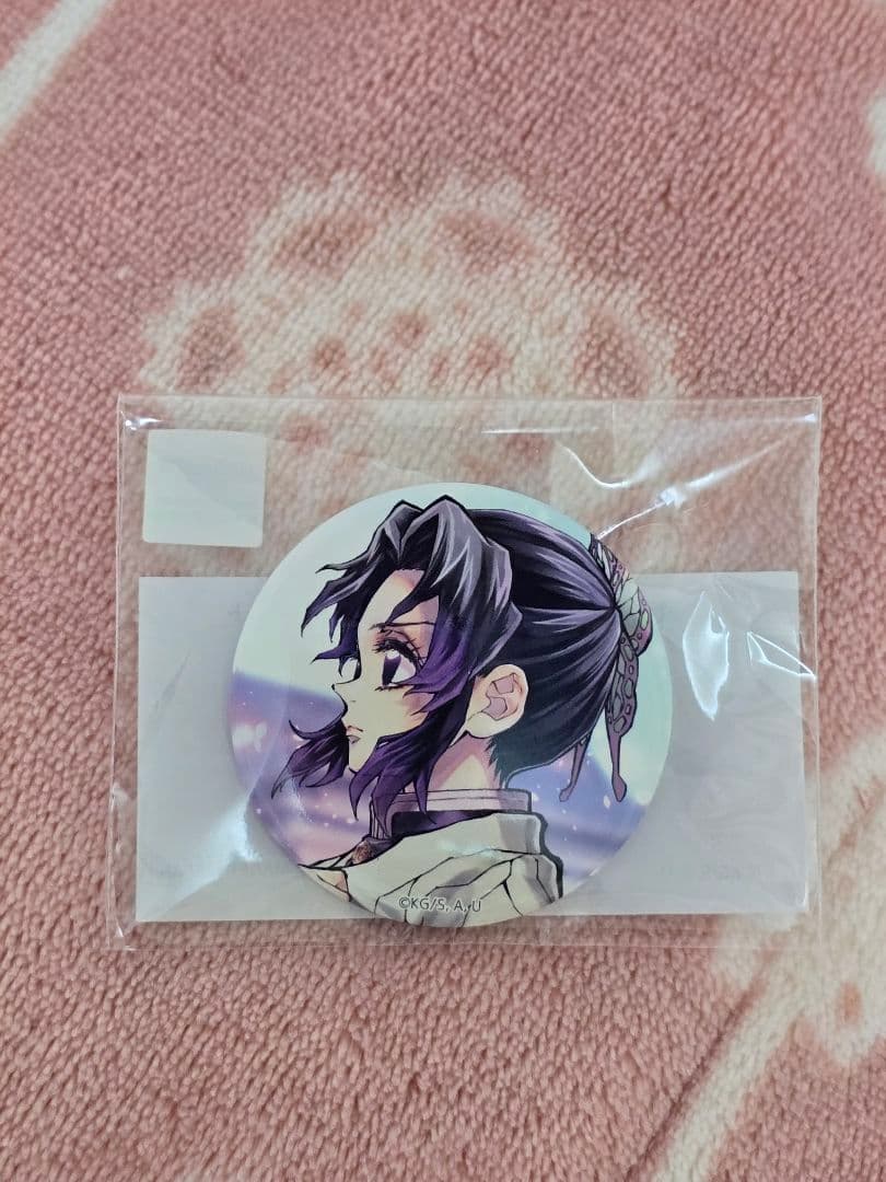 鬼滅の刃 繋ぐ WEBSHOPくじ しのぶとカナエ F賞 缶バッジ 胡蝶しのぶ