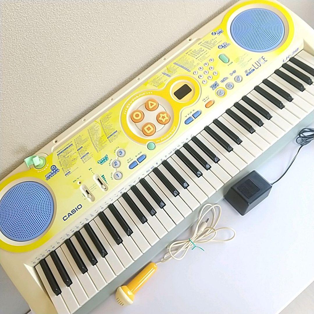 CASIO LK-38 光ナビゲーションキーボードLUCE ルーチェ 電子ピアノ