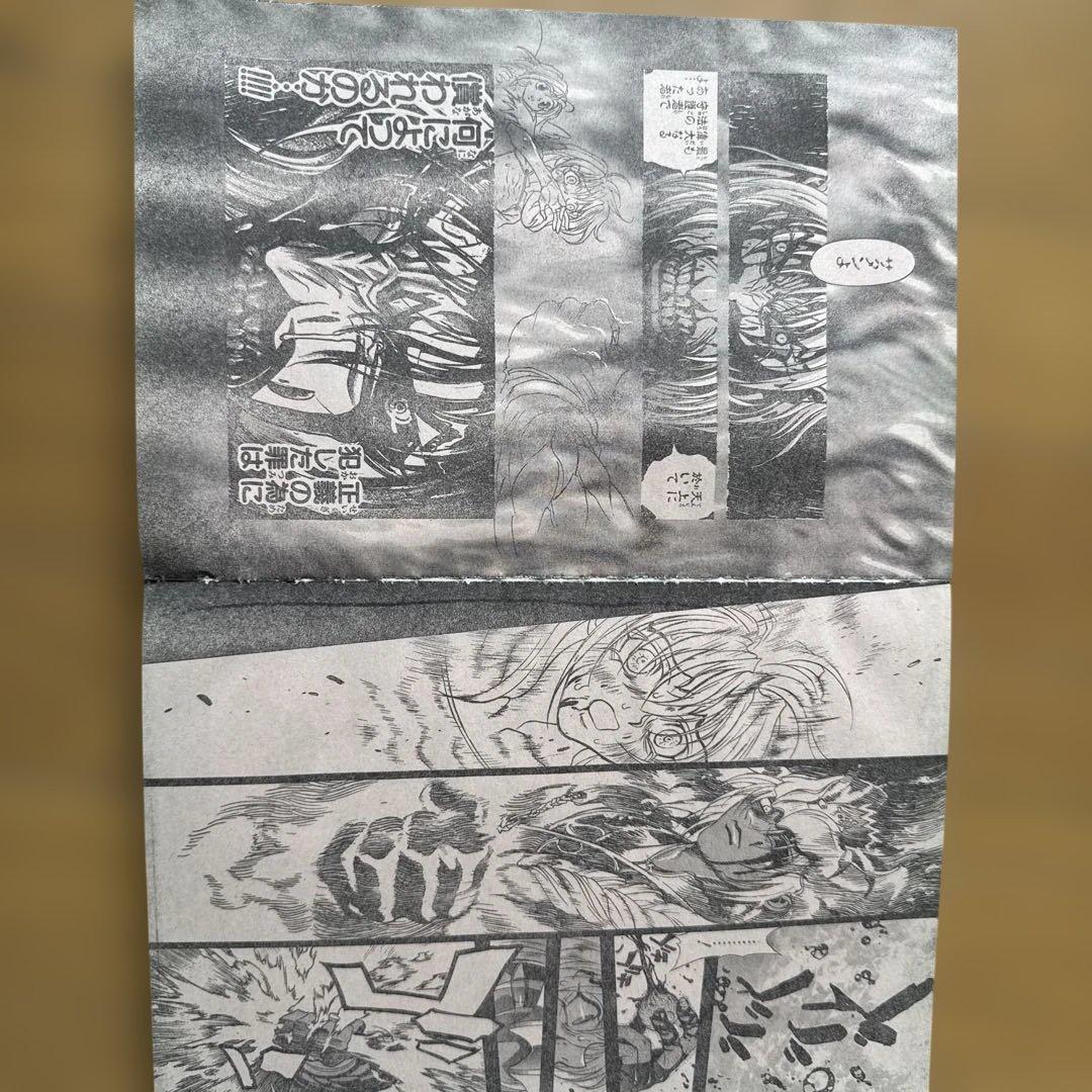 週刊少年ジャンプ1998年34号 ROOKIES表紙ONE PIECE巻頭カラー - メルカリ