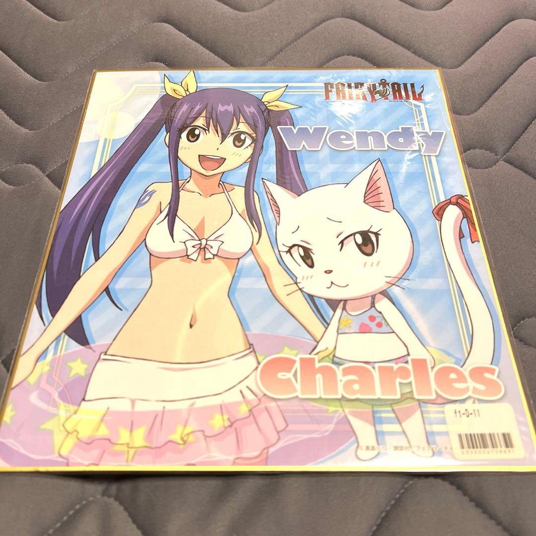 フェアリーテイル これくしょんパーク ウェンディ 色紙 水着 - メルカリ