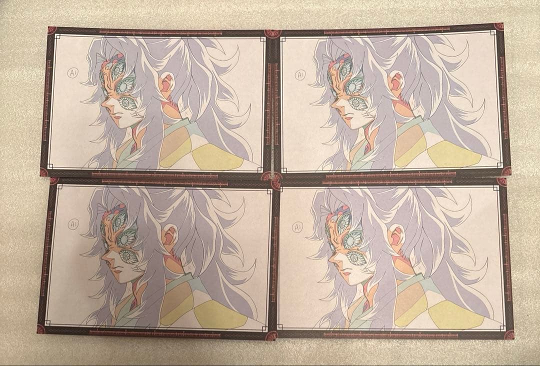 鬼滅の刃 ダイニング おすそ分けポストカード 黒死牟4枚 - メルカリ