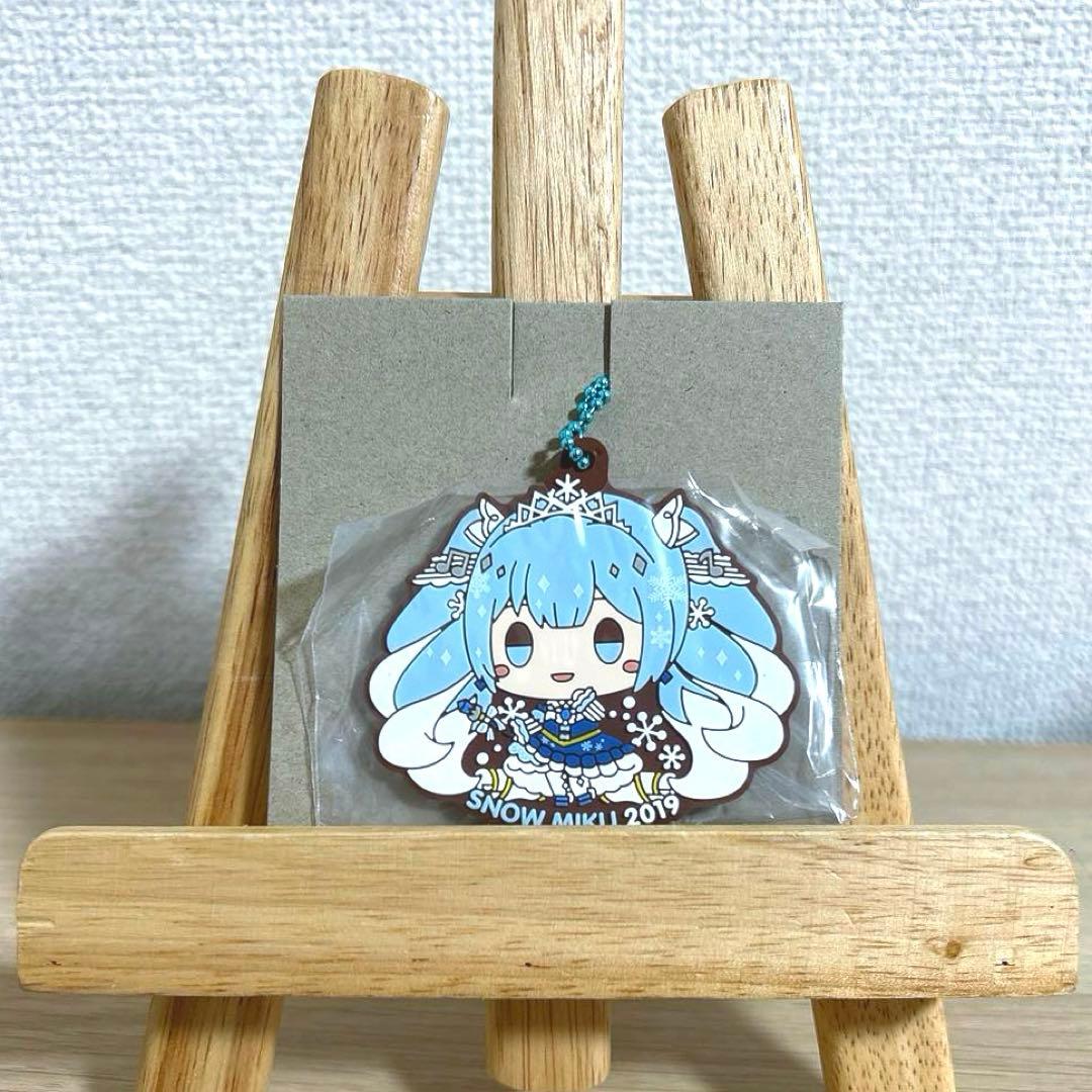 一番くじ雪ミク】R賞 雪ミクオールスターズ ラバーチャーム2019【初音