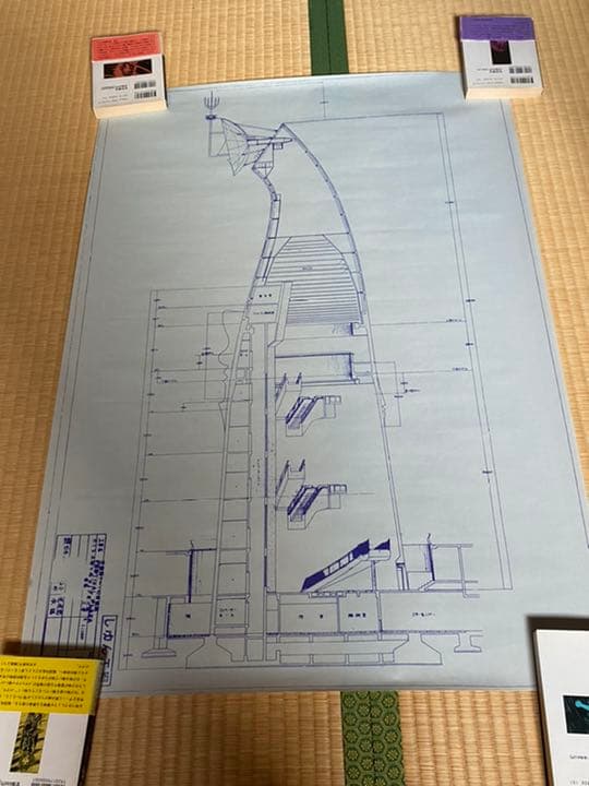 太陽の塔 設計図&ポスター - メルカリ