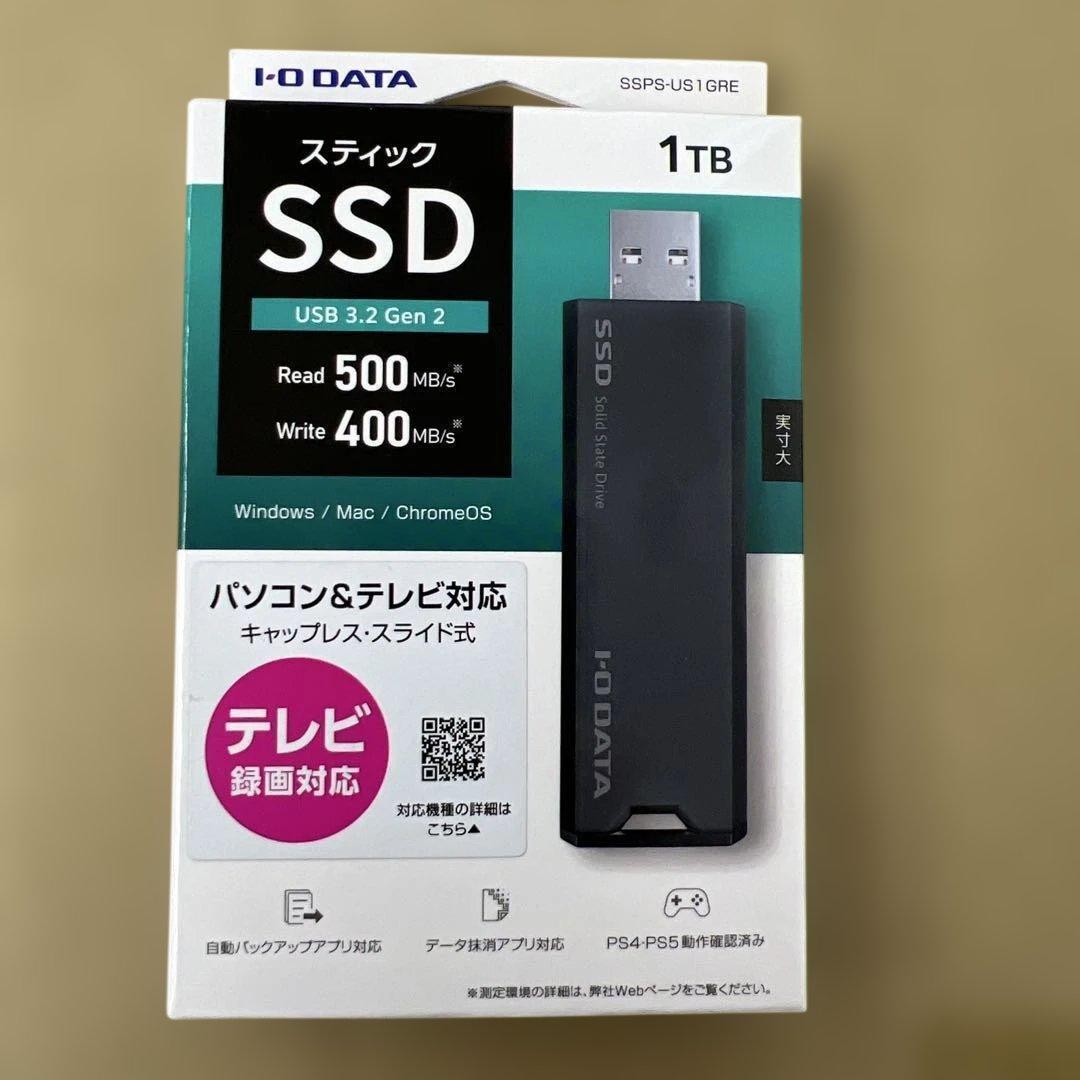 202 IODATA SSDスティック1TB テレビ録画対応　未開封品 202 IODATA SSDスティック1TB テレビ録画対応 未開封品 202 IODATA SSD
