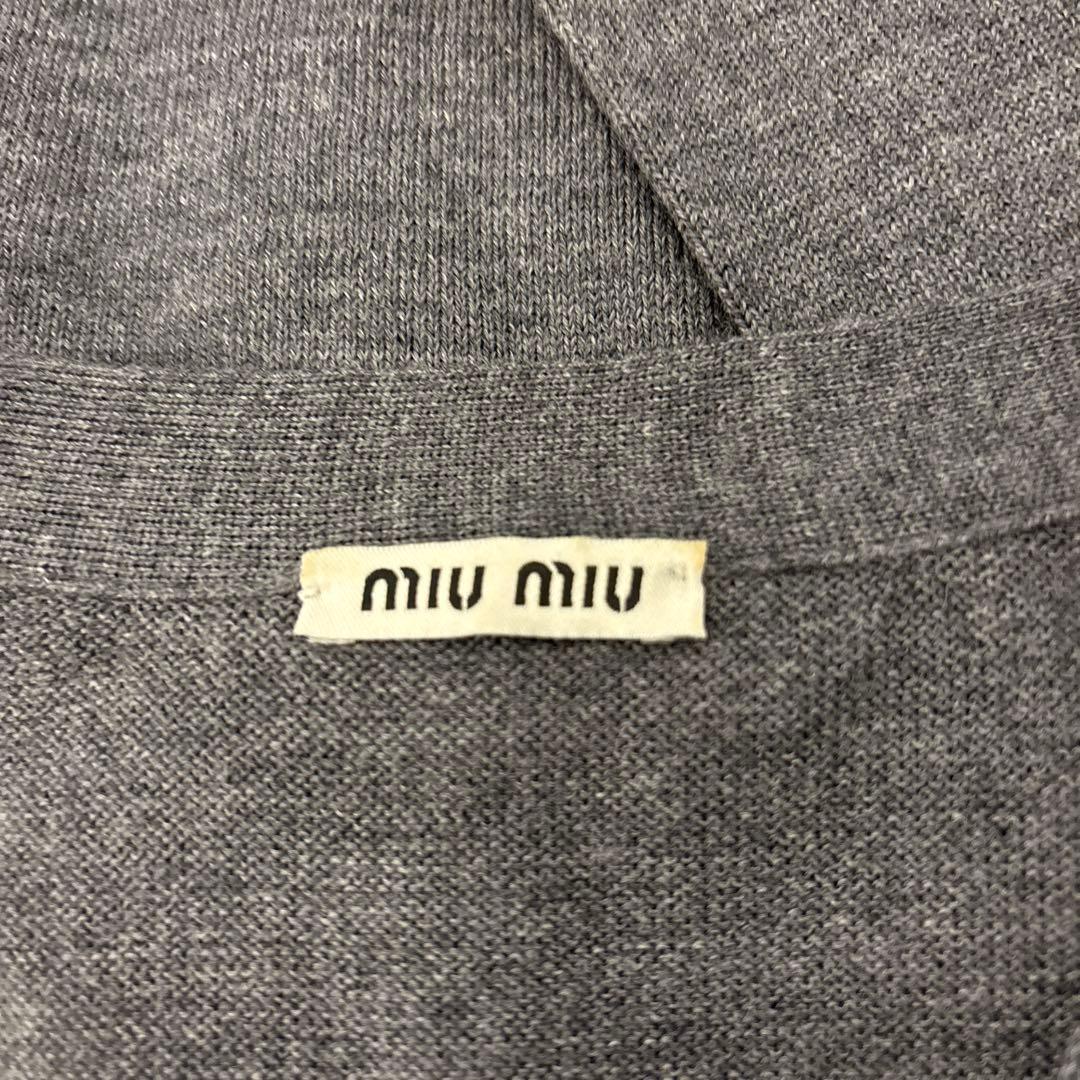 MIU MIU ミュウミュウ グレー Vネックカーディガン ウール