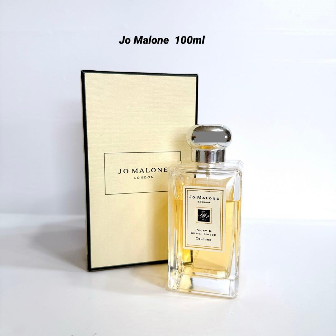Jo Malone ジョー マローン ピオニー&ブラッシュ スエード 100ml ピオニー ＆ ブラッシュ スエード コロン | ジョー マローン ロンドン