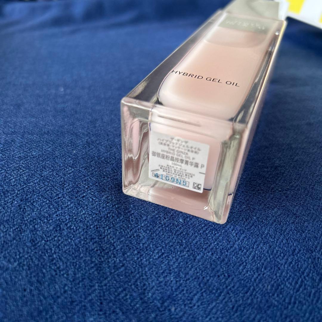 ザギンザ ハイブリッドジェルオイル 100ml 新品箱なし ザギンザ