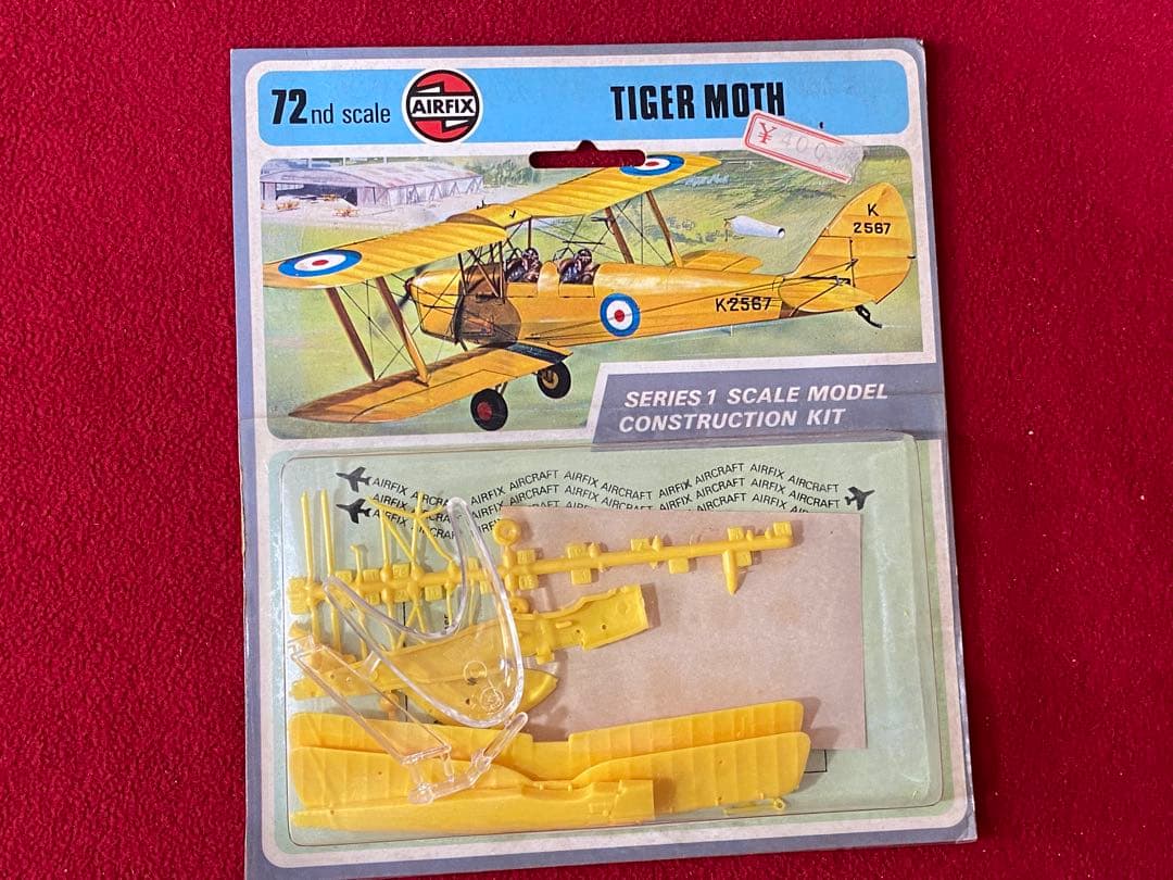 エアフィクス1/72 ホーカーP1127 他、全30個セット - メルカリ