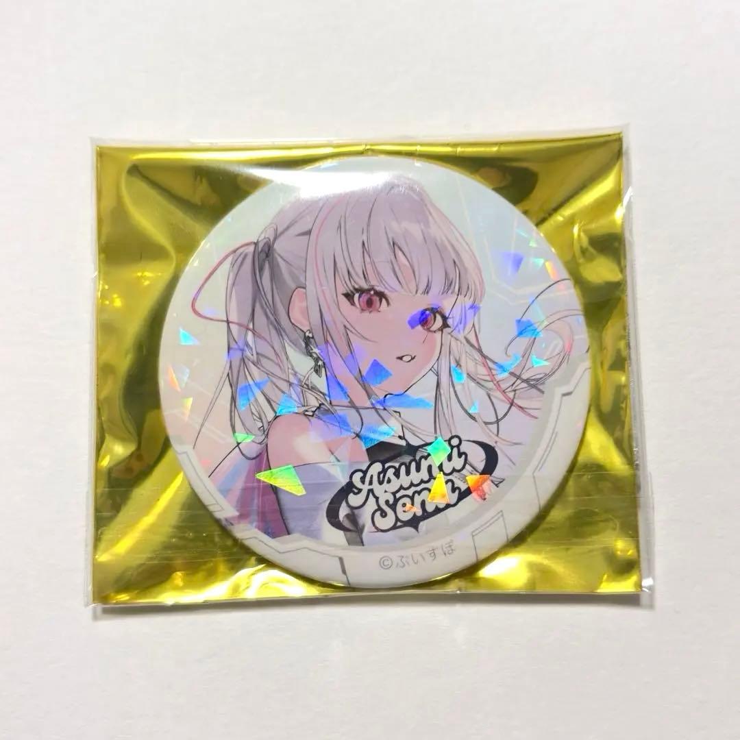 ぶいすぽっ！SHOWDOWN ランダム缶バッジ 空澄セナ - メルカリ