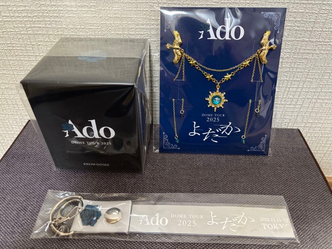 Ado よだか VIP特典 スノードーム&ブローチ 銀テープホルダー Ado ドームツアー よだか VIP特典 銀テープ付き スノードーム ブローチ