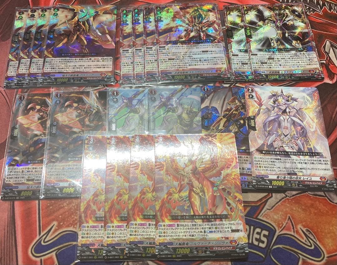 遊戯王 ハバキリ ミツルギ 天羽々斬之巳剣 布都御魂之御剣