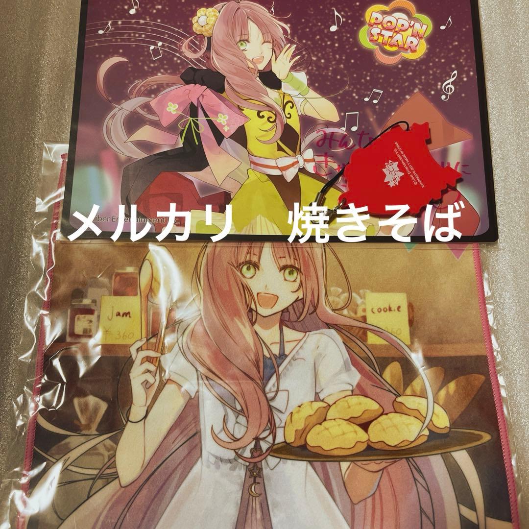 アイチュウ 華房心 神楽坂ルナ 及川桃介 缶バッジ アクキー ラバスト