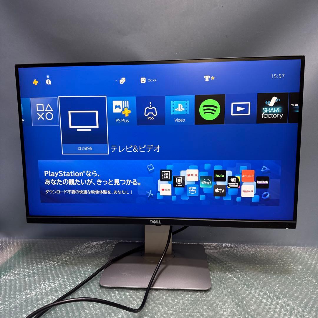 DELL　U2715H　27型　WQHD　HDMI　IPS　LED 51xa9Nyy3GL.jpg_BO30,255,255,