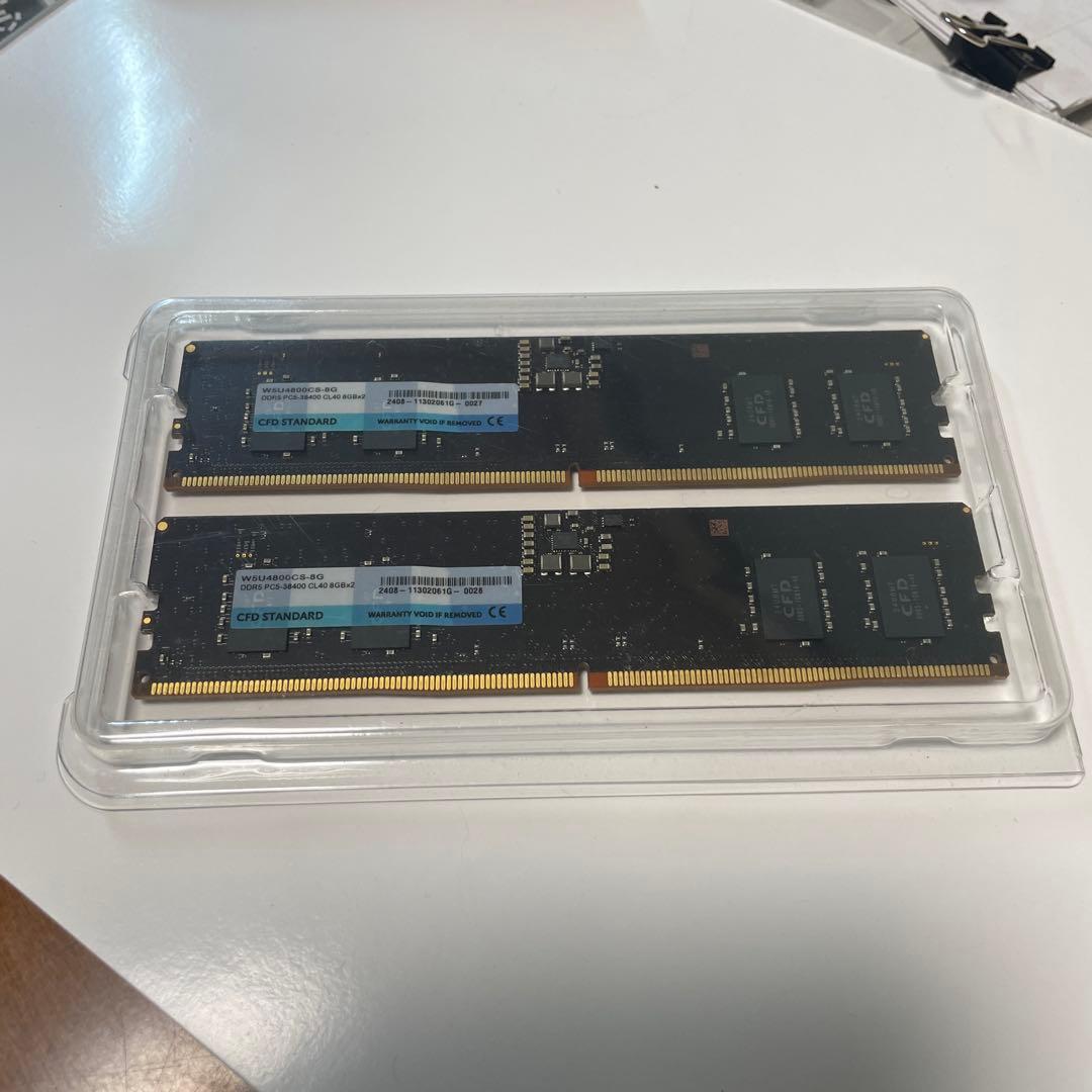 DDR5 8×2GB 4800MHz CFD販売(ピーマンさん専用) Micron製DDR5-4800メモリのCFD販売パッケージ、8GB×2枚で14,500円